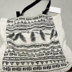 Sac Stoffen zak, a été signalé par Centraal magazijn utilisant iLost