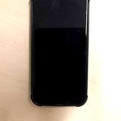 Handy, gemeldet von RET über iLost