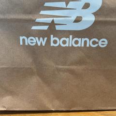 Bag new balance bal, zoals gemeld door Designer Outlet Roermond met iLost