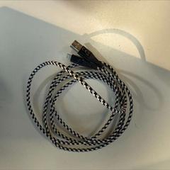 Ladekabel Zwart-wit, som rapportert av AFAS Live ved bruk av iLost