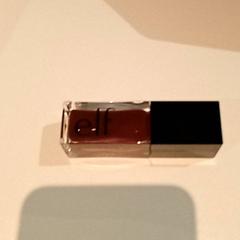 Lippenöl, gemeldet von Pathé Nijmegen über iLost