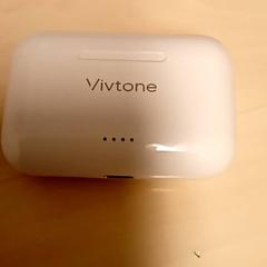 Earbuds, gisa salatu by Mövenpick Hotel Amsterdam City Centre iLost erabiliz