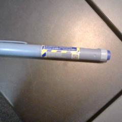 エピペン がiLostで SnowWorld Landgraaf によって報告されました