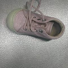 Barnsko, rapporterat av IKEA Hasselt med iLost