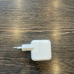 Adapter, zoals gemeld door WestCord Hotel Eindhoven met iLost