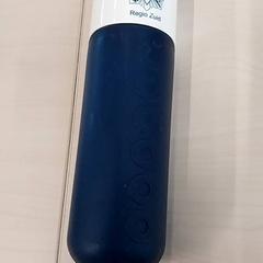 Drinking bottle, as reported by Arriva Limburg Zuid using iLost