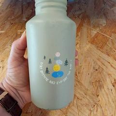 Gourde, som rapportert av IKEA Rennes - Pacé ved bruk av iLost