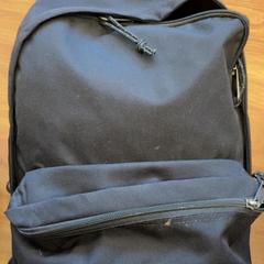 バックパック がiLostで GVB によって報告されました