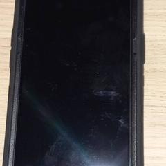 Iphone, amint azt Arriva West-Brabant az iLost segítségével jelentette.