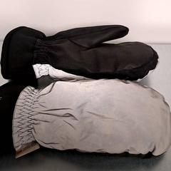 Handskar, rapporterat av Keolis Lund med iLost