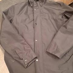 Jaqueta, segons ha informat Rotterdam The Hague Airport mitjançant iLost