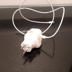 Adaptador, ha sido reportado por Grand Hotel Amrath Kurhaus con iLost