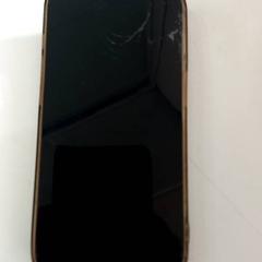 Phone, as reported by allGo Almere using iLost