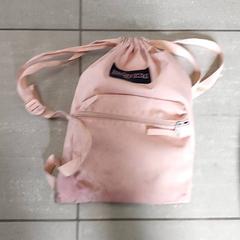 İLost kullanarak Centraal magazijn tarafından bildirildiği gibi Sırt çantası