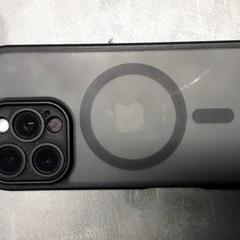 Telefon, jak nahlášeno Arriva Friesland / Groningen pomocí iLost