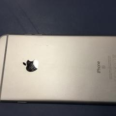 Telefoon, som rapportert til iLost
