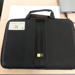 Brašna na notebook Vervegesem, jak nahlášeno Regio Limburg - Leuven pomocí iLost