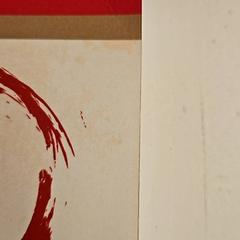 İLost kullanarak GVB tarafından bildirildiği gibi Boek