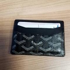 Wallet, as reported by Hermes Eindhoven using iLost
