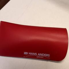 メガネ（サブカテゴリー） がiLostで Qbuzz ZHN によって報告されました