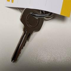 鍵 がiLostで Centraal magazijn によって報告されました