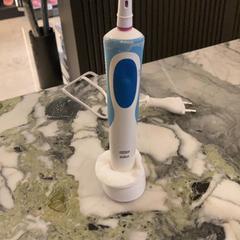 Borste, rapporterat av Van der Valk Hotel Heerlen med iLost