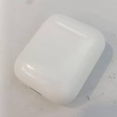 Funda airpods, segons ha informat Arriva Limburg Noord mitjançant iLost