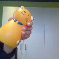 Toy, as reported by MEININGER Hotel Lyon Centre Berthelot using iLost