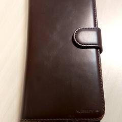 Chytrý telefon Samsung Rogge, jak nahlášeno Centraal magazijn pomocí iLost