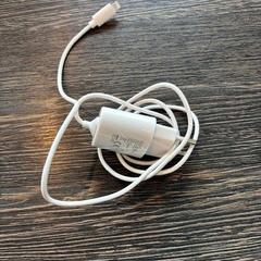Électronique oplader, a été signalé par WestCord Hotel Eindhoven utilisant iLost