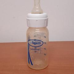 병, iLost를 사용하여 Grand Hotel Amrath Kurhaus에 보고됨