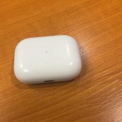 Funda para airpods, segundo informou Arriva Achterhoek-Rivierenland usando iLost