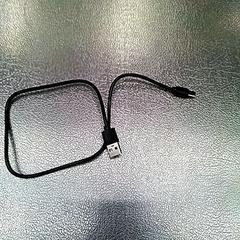 Usb charger, as reported by IKEA Haparanda using iLost