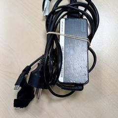 Lenovo lader, a été signalé par Heidelberglaan 15 utilisant iLost