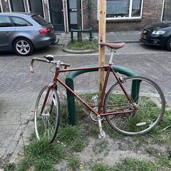 State fiets 1198, iLost-i jakinarazi zaion moduan