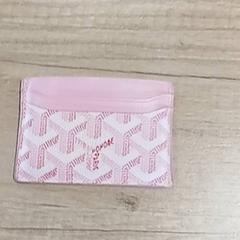 Titolare della carta Meredyk, come riportato da Centraal magazijn utilizzando iLost