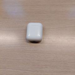 Hörlursfodral, rapporterat av Regio Limburg - Leuven med iLost