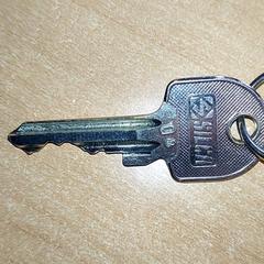 Nycklar, rapporterat av Centraal magazijn med iLost