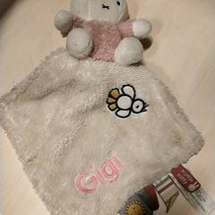 Joguina Gigi, segons ha informat IKEA Zwolle mitjançant iLost