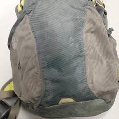 Mochila, segundo informou Regio West-Vlaanderen usando iLost