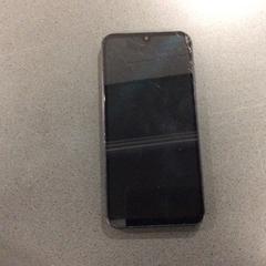 Smartphone Samsung, zoals gemeld door Breng Nijmegen met iLost