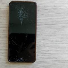 Smarttelefon - Amarkhel, som rapportert av Centraal magazijn ved bruk av iLost