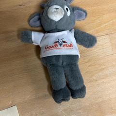 İLost kullanarak IKEA Amersfoort tarafından bildirildiği gibi Oyuncak & Anahtarlık