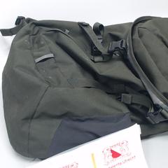 Rucksack, gemeldet von Gemeente Utrecht über iLost