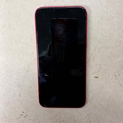 Chytrý telefon Apple, jak nahlášeno Qbuzz GD Groningen Peizerweg pomocí iLost