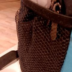 Mochila, como reportado por De Efteling utilizando o iLost