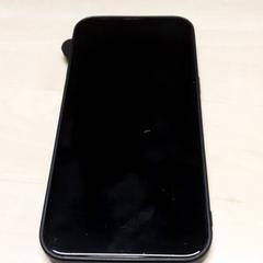 Teléfono iPhone, segundo informou Arriva Oost-Brabant usando iLost