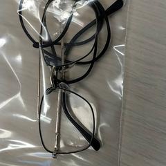 Gafas, ha sido reportado por Zuyderland MC Heerlen con iLost