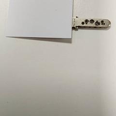 İLost kullanarak Centraal magazijn tarafından bildirildiği gibi Anahtar - Losse sleutel