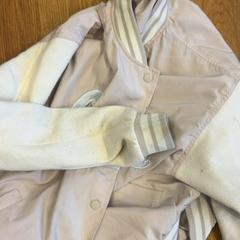 Kurtka, zgłoszono przez BURST przy użyciu iLost